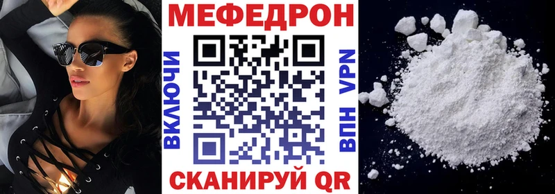 Цена Гремячинск ГАШ  мега ССЫЛКА  Alpha PVP  Бошки Шишки  Меф  Кокаин 