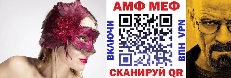 хочу наркоту  Гремячинск  KRAKEN ссылка  Amphetamine 98% 