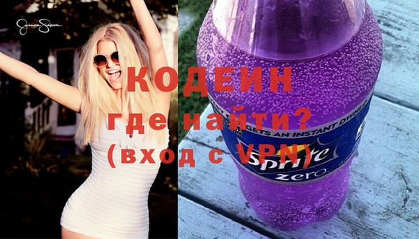 сатива Белоозёрский