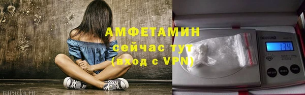 сатива Белоозёрский
