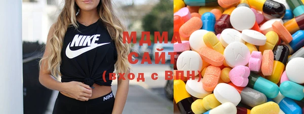 дмт Беломорск