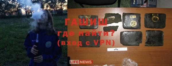 дмт Беломорск