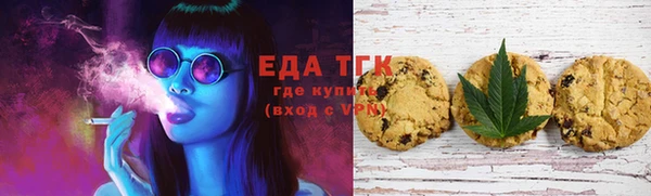 дмт Беломорск