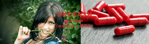 дмт Беломорск