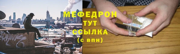 кокаин премиум Белокуриха