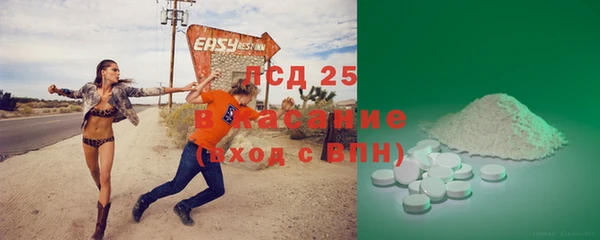 дмт Беломорск