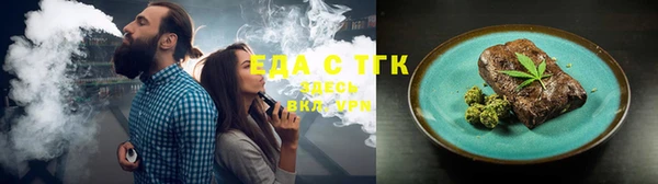 кокаин премиум Белокуриха