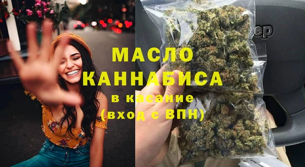 дмт Беломорск
