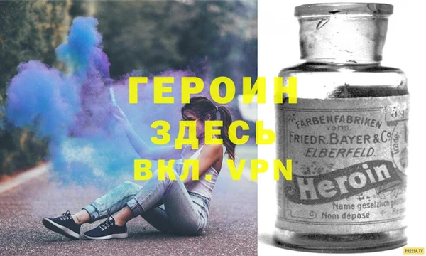 сатива Белоозёрский
