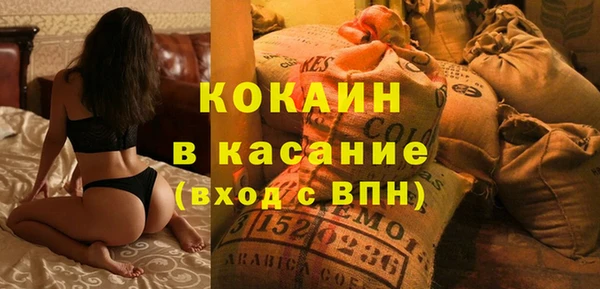 дмт Беломорск