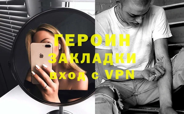 дмт Беломорск