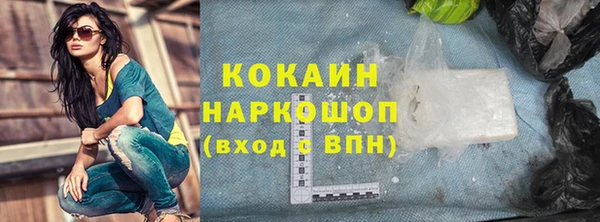 дмт Беломорск