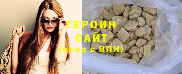 дмт Беломорск