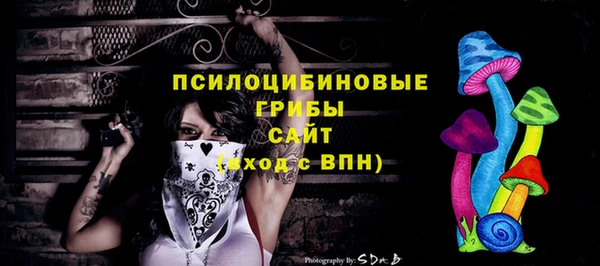 jwh Струнино