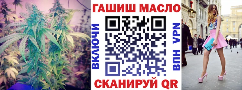 ТГК вейп с тгк  omg зеркало  Гремячинск 